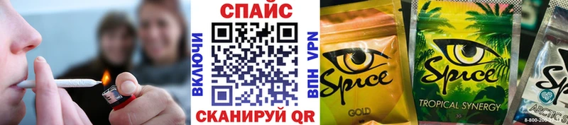 БУТИРАТ 99%  Мыски 