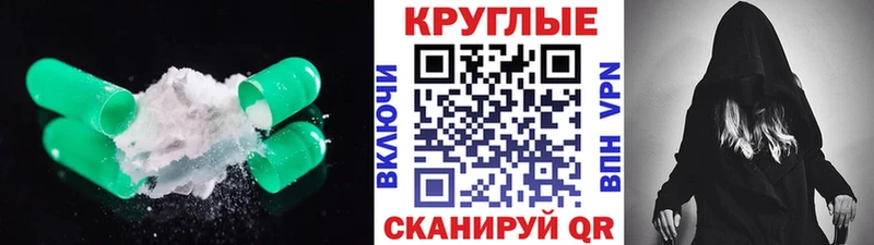 Экстази ешки  Мыски 