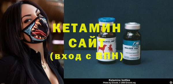 трава Верхний Тагил