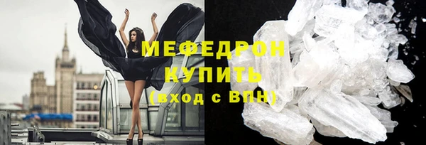 каннабис Верея