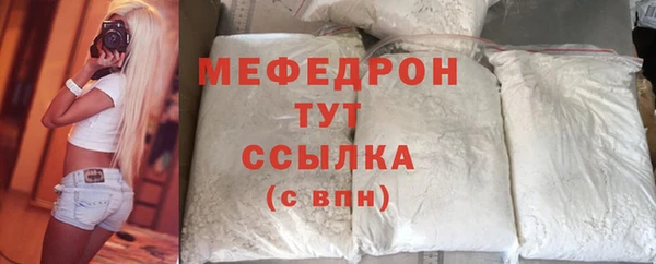 каннабис Верея