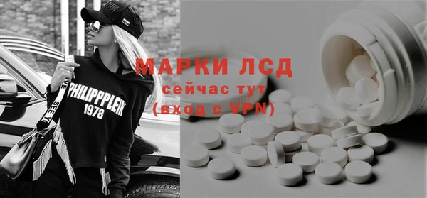 каннабис Верея