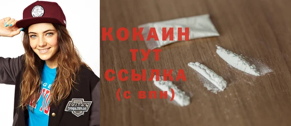 каннабис Верея