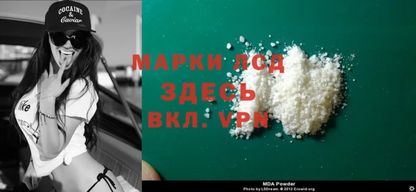 каннабис Верея