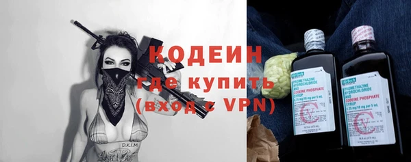 каннабис Верея
