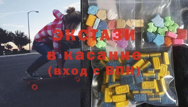 прущие грибы Верхнеуральск