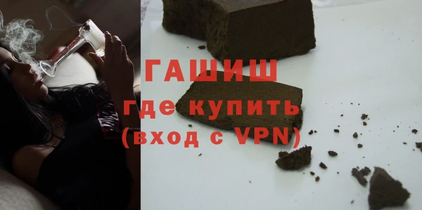 прущие грибы Верхнеуральск