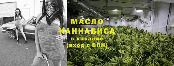каннабис Верея