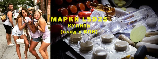 каннабис Верея