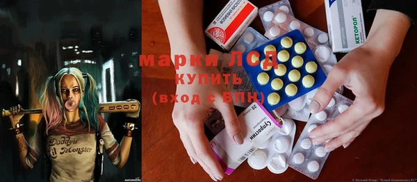 прущие грибы Верхнеуральск